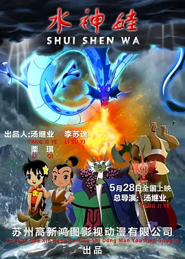 69视频导航