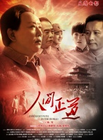 1024在线观看国产天堂