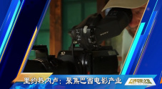 豺狼的日子中文字幕
